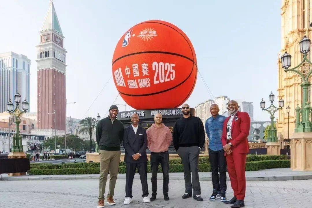 PG中国登录入口-澳门球迷为自己的球队加油助威，希望他们取得胜利的简单介绍