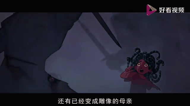 阿尔梅里亚客场遭遇大败，难逃降级厄运