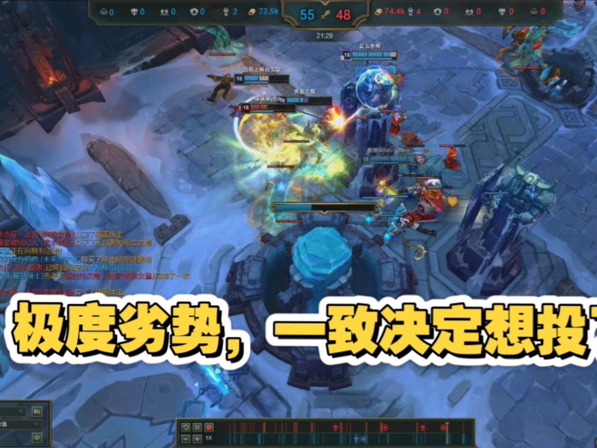 包含奥萨苏纳客场落败，战绩背水一战的词条