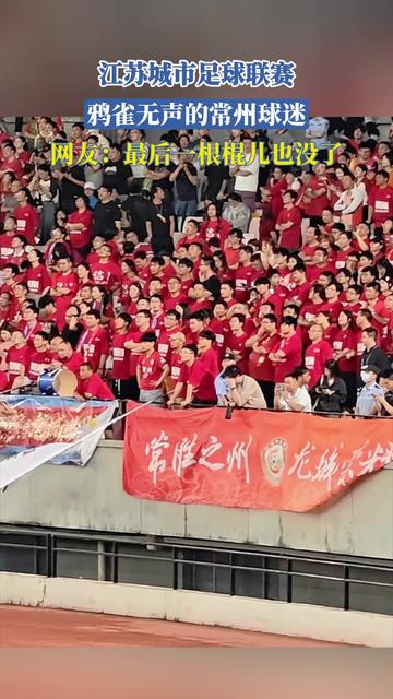 足球联赛精彩连连连场大战令球迷痴迷