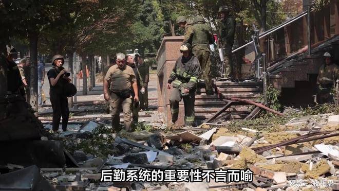 乌克兰顿涅茨克主场告负，遭受挫折