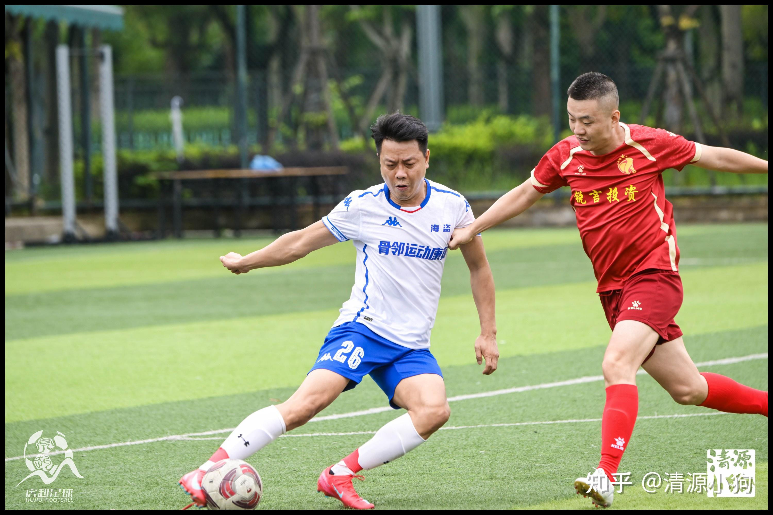 包含国内足球联赛节奏明快，球队演绎精彩战术的词条
