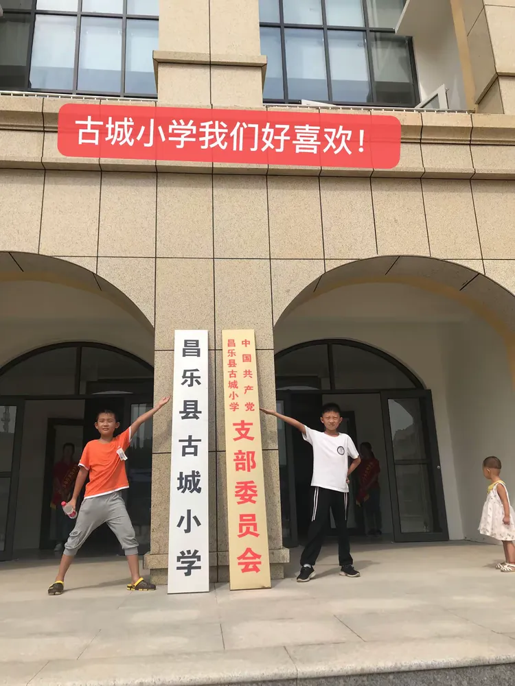 贵州队赛季开门红，队员笑逐颜开的简单介绍