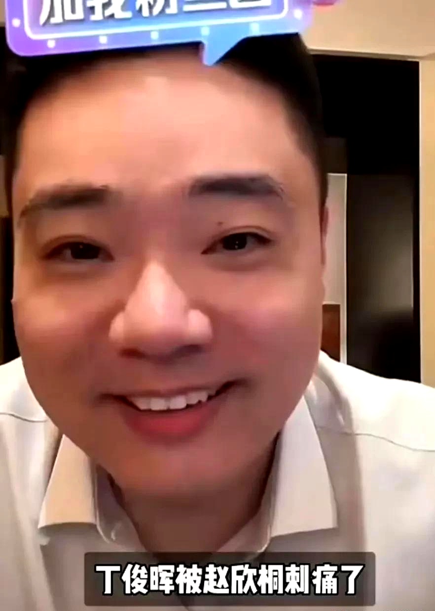 博得球迷好评实力碾压，晋级决赛夺魁
