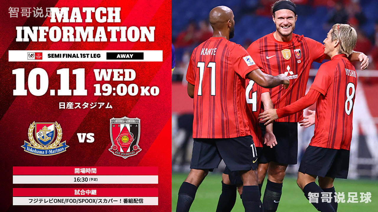 FPX绝杀KT，JackeyLove拿下关键大龙强强对话半决赛，留下经典瞬间