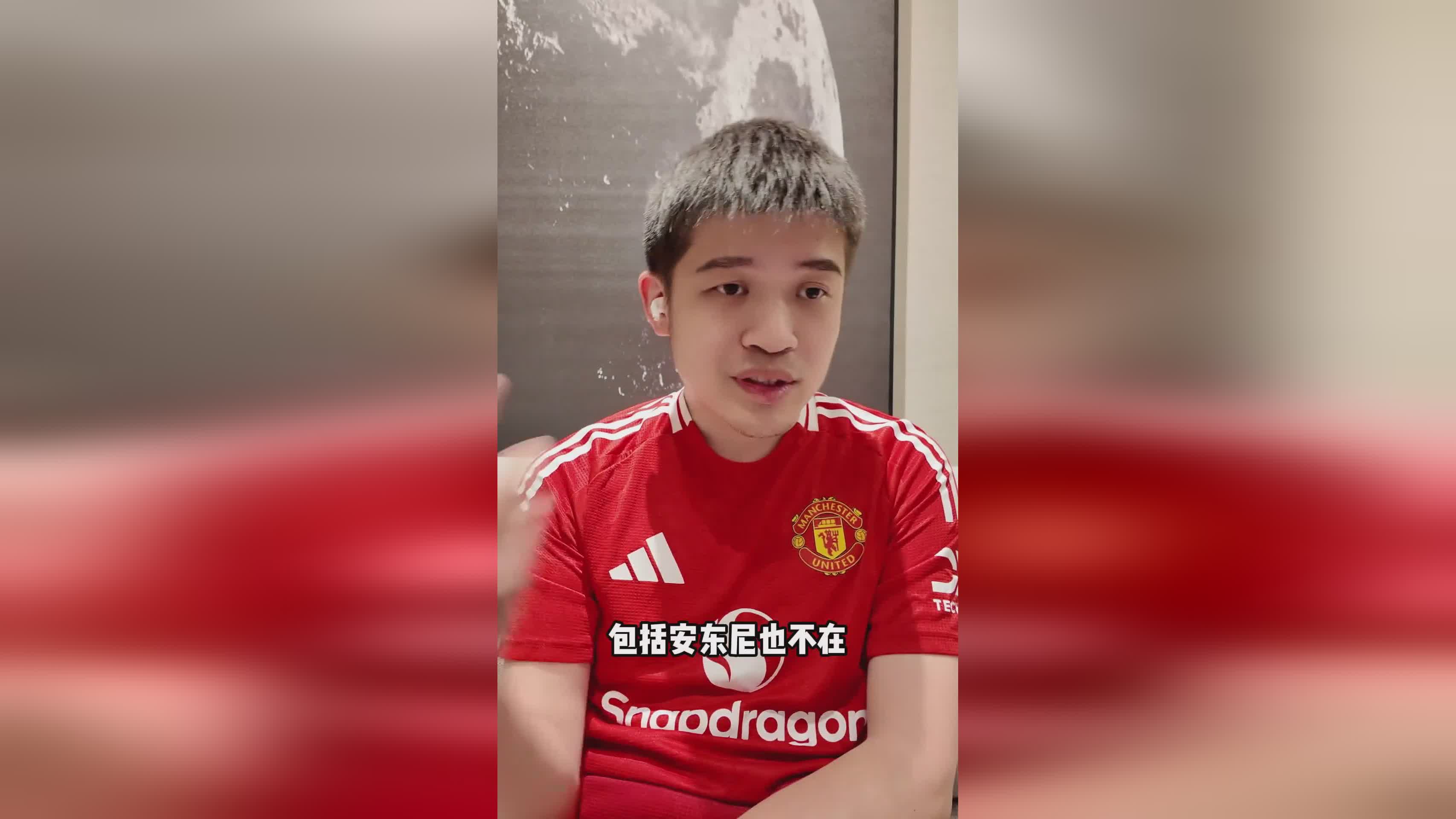 柏林联队在比赛中全力以赴赢得胜利