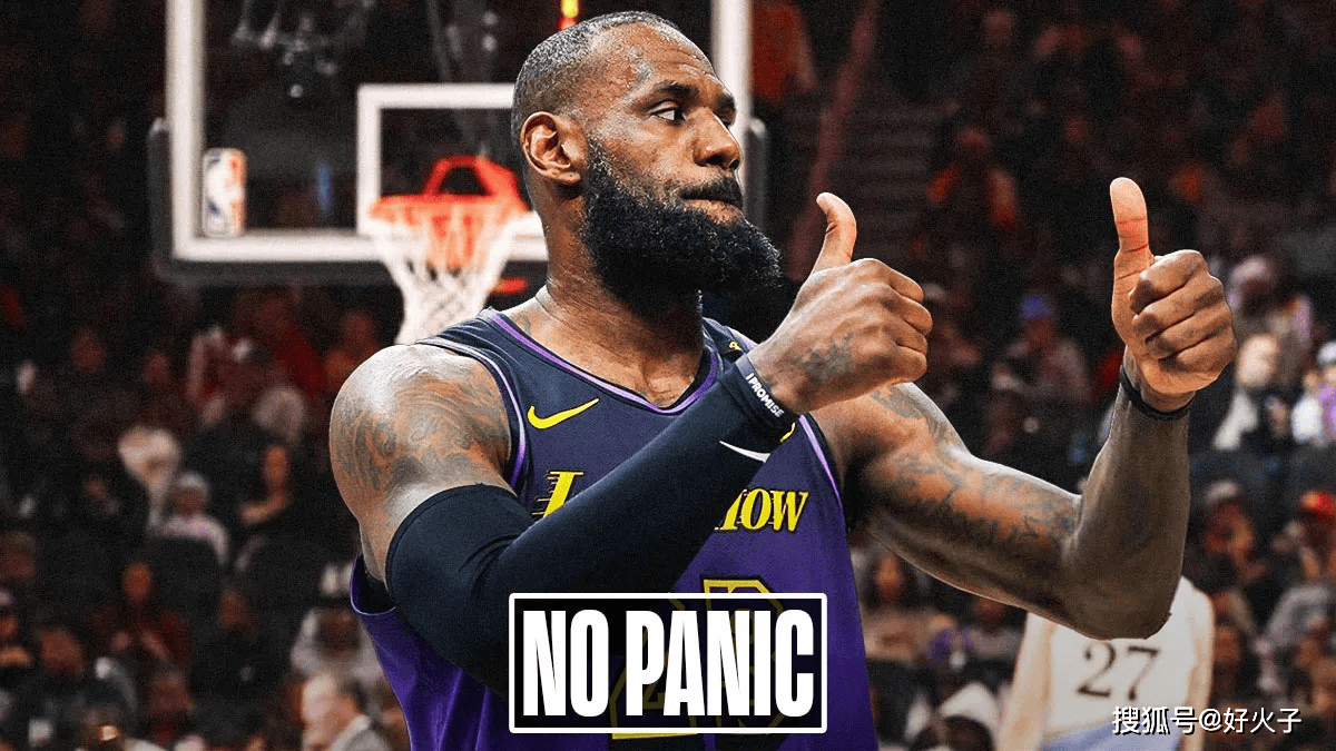 湖人队再遭惨败，詹姆斯寻找突破口
