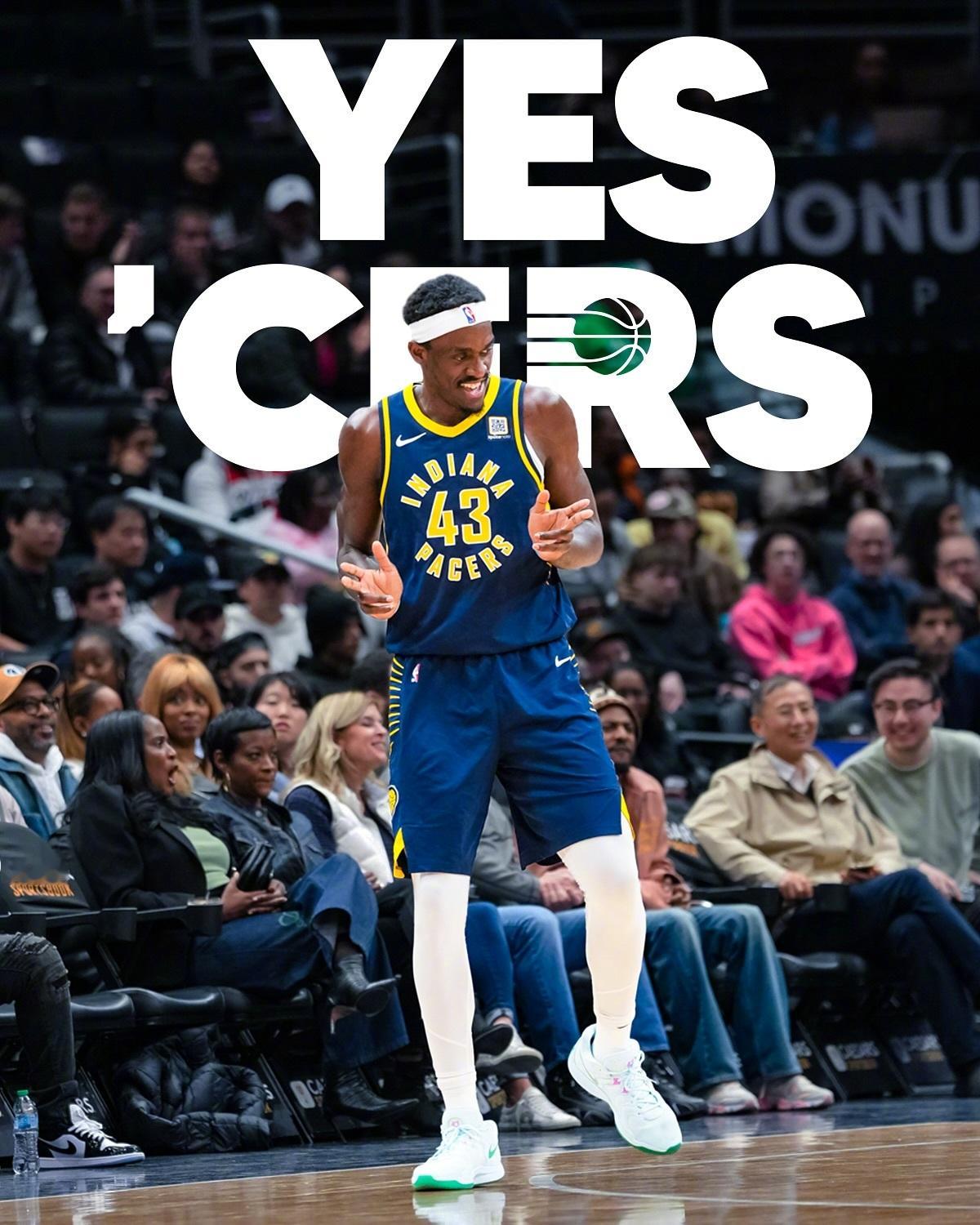 PG电子官方-步行者队球员状态神勇，迎接新挑战