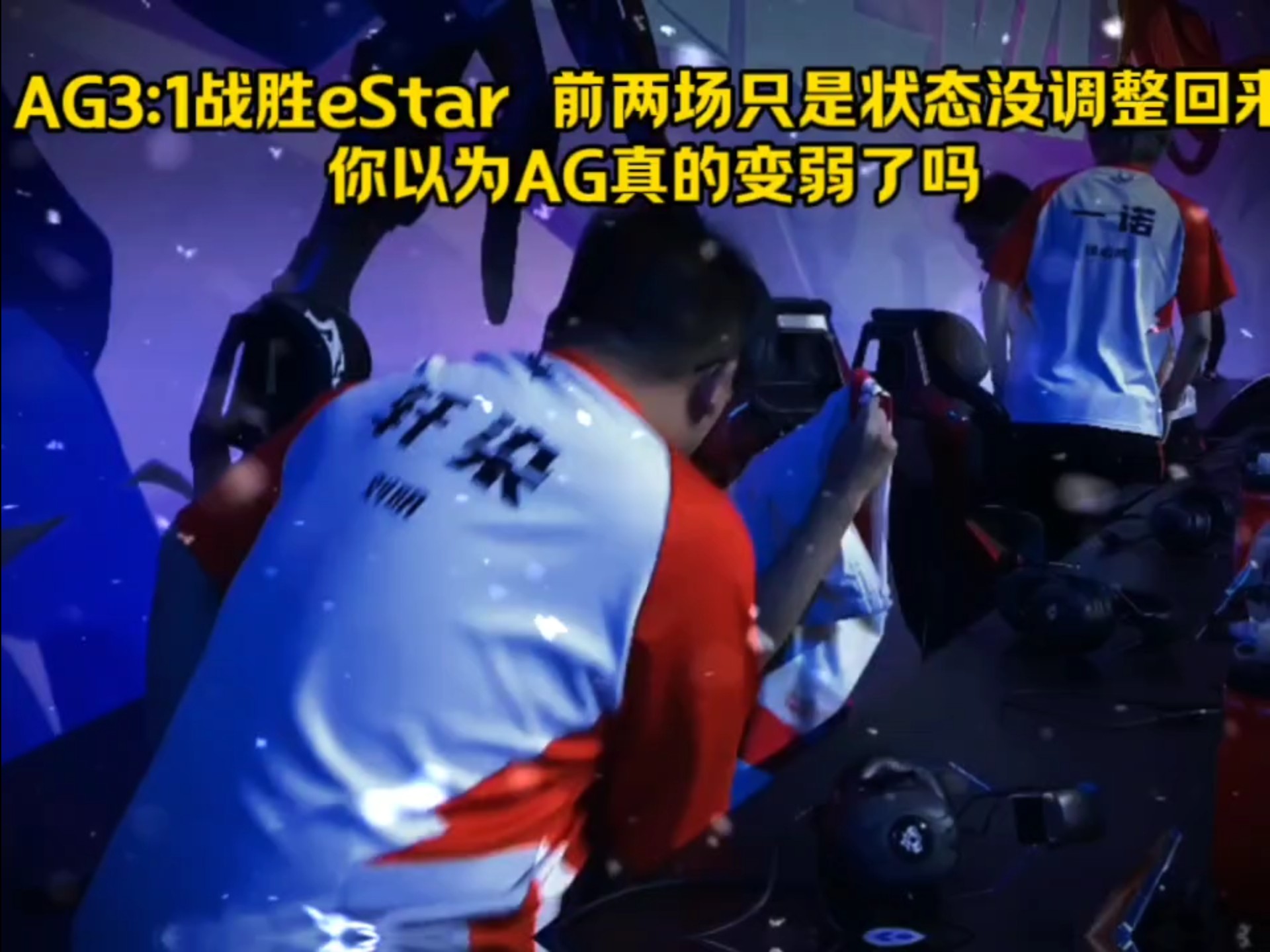 C9险胜T1，Uzi关键团战开团秒人强强对话成都决赛之夜，成为赛场最大亮点的简单介绍