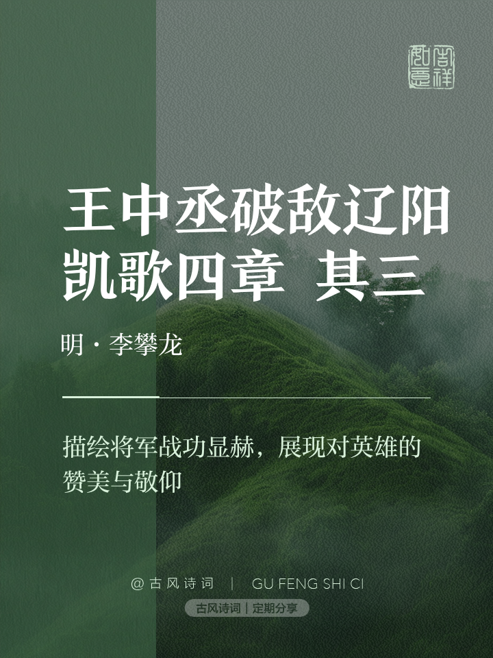 疾风知劲草，球队苦练备战豪取三连胜