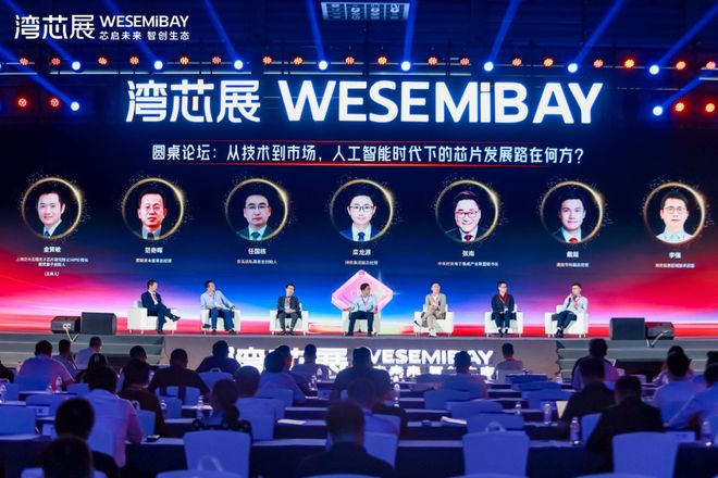 天津泰达主场不敌对手，寻找突破瓶颈之路