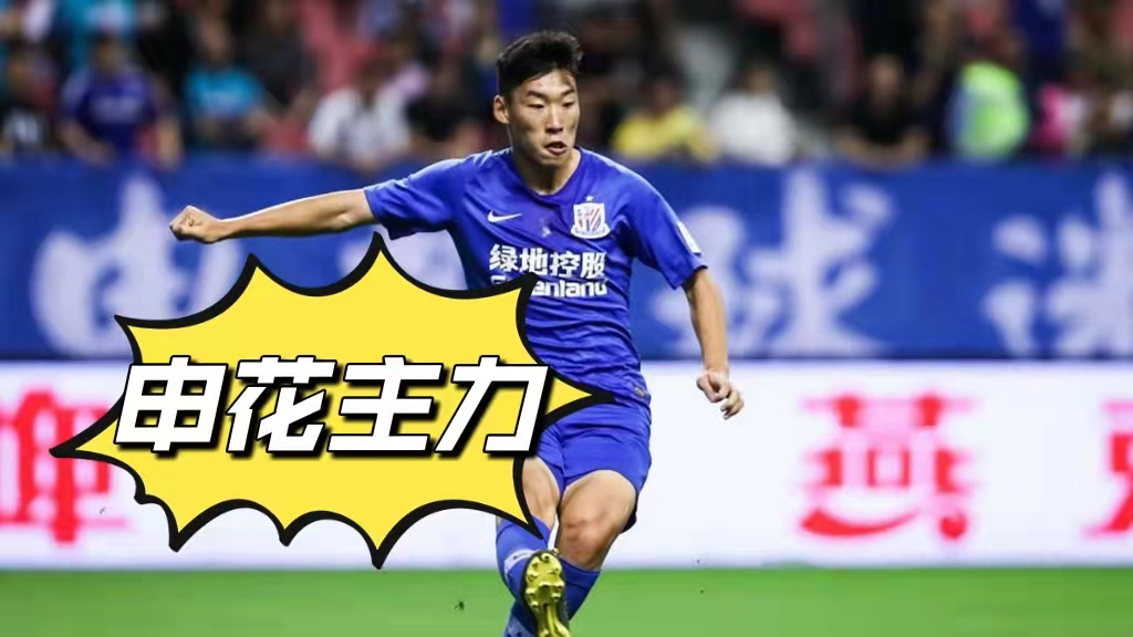 守住胜利！球队班底士气昂扬