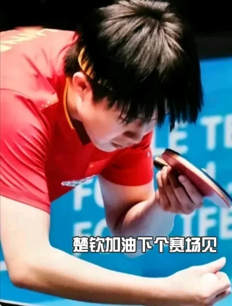 PG电子线上登入-中国代表团再获佳绩，运动员们努力奋斗出色发挥的简单介绍