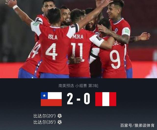 PG中国官网-瑞典轻取哥伦比亚，科曼关键制胜的简单介绍