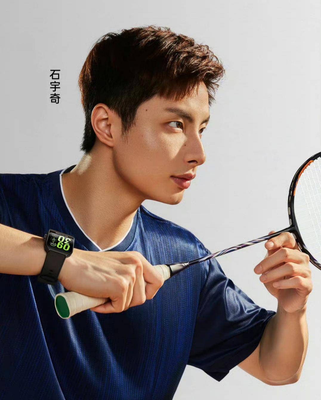 包含马来西亚队逆转德国队，石宇奇点燃赛场的词条