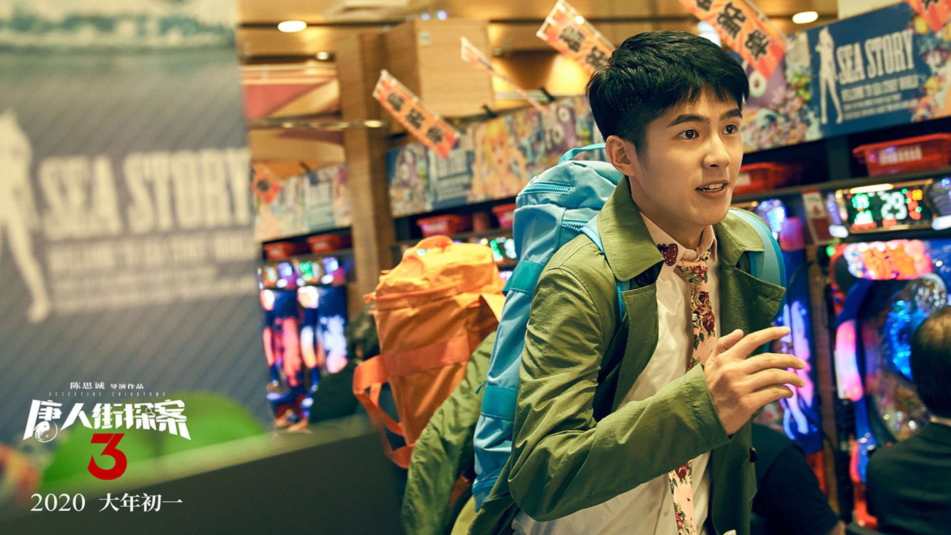 基耶萨孤星啸，奥地利惊雷落，一场冰与火的命运交响曲